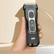 博朗（BRAUN）德國原裝5系S5等系列男士電動(dòng)剃須刀刮胡刀三刀頭往復式 博朗S5黑5147s+充電起送收納盒