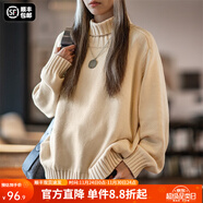 馬登女裝 麥穗針織高領(lǐng)毛衣內搭純色保暖針織衫秋季休閑上衣 米白色 馬登工裝 M