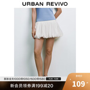 UR2025夏季新款女裝休閑簡(jiǎn)約打攬超短款超寬松半裙UYY550027