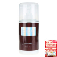 萱姿雪肌護膚品補水保濕亮膚院裝大瓶套裝 雪肌亮顏軟化角質(zhì)層 雪肌亮顏潔面乳（洗面奶）400ml