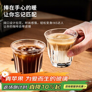 青蘋(píng)果轟炸機咖啡杯210ml6只 鋼化玻璃杯dirty澳白意式濃縮拿鐵杯冰美式