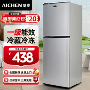 愛(ài)妻（AICHEN）小冰箱迷你小型家用冷藏冷凍兩用宿舍出租房用雙門(mén)辦公室電冰箱節能省電 【一級能效】116L銀色【三天約一度電】