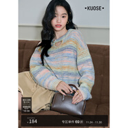 闊色條紋軟糯鏤空彩色針織衫長(cháng)袖女2025秋冬季新款溫柔系穿搭毛衣 花色 M