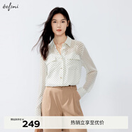 伊芙麗（eifini）伊芙麗簡(jiǎn)約通勤百搭設計感輕薄透氣波點(diǎn)襯衫小上衣女2024春裝新款 米白 M (160)