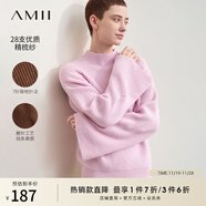 AMII女裝2025秋季新款通勤復古半高領(lǐng)喇叭袖毛衣女珠地搬針工 粉色 L 165/88A
