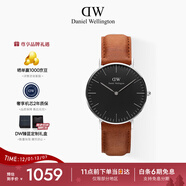 丹尼爾惠靈頓（DanielWellington）DW手表男女情侶手表36mm時(shí)尚歐美表石英手表圣誕禮物DW144