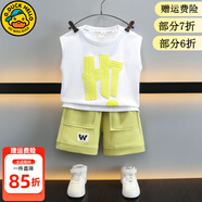 G.duck小黃鴨童裝男童夏季套裝新款小童寶寶夏天衣服兒童背心夏裝運動(dòng)褲 HI印花背心款 白色 90 尺碼1~2歲【 80-90cm】