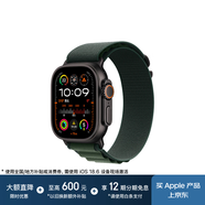 Apple/蘋(píng)果 Watch Ultra 2 智能手表GPS+蜂窩款49 毫米黑色鈦金屬表殼暗綠色高山回環(huán)式表帶L MXDP3CH/B