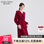 秋水伊人A字收腰V領(lǐng)顯瘦連衣裙春秋新款女裝氣質(zhì)百搭裙子 大紅 S
