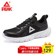 匹克運動(dòng)鞋男 跑鞋網(wǎng)面春夏新品透氣休閑鞋輕便黑色男士跑步鞋子 061黑色/大白 40