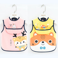 安琪娃寶寶吃飯圍兜防水無(wú)袖圍裙嬰兒免洗食飯兜兒童罩衣男女圍嘴口水巾 嗨吃鹿[粉色]+飛機熊[黃色] 42 小碼[建議0-周歲]