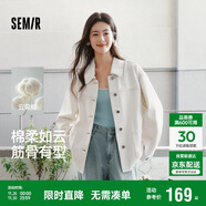 森馬（Semir）牛仔外套女中長(cháng)款落肩寬松夾克2025春秋棉質(zhì)通勤109125108014