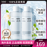 莎莎（Sasa）韓國安宇安ANUA 77%魚(yú)腥草爽膚水 250ml 囤貨裝 250ml *2瓶