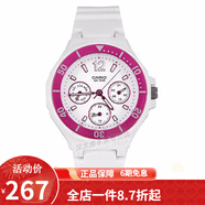 卡西歐（CASIO） 卡西歐 女表 兒童手表電子表學(xué)生運動(dòng)表 指針夜光防水石英 彩字粉表帶 LRW-250H-4A