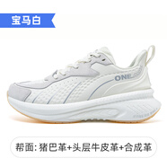 玩覓（ONEMIX）【好物體驗專(zhuān)享】軟面真皮男鞋秋季運動(dòng)休閑皮鞋減震跑鞋女 寶馬白 35