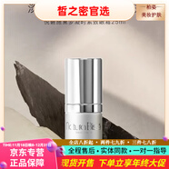 悅碧施（Natura Bisse）京東自營(yíng)正品面部臉部護膚補水保濕清潔護膚品男女通用 悅碧施黛夢(mèng)凝時(shí)緊致眼霜25ml