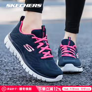 斯凱奇（Skechers）跑步鞋女鞋 25秋季新款運動(dòng)鞋緩震輕便網(wǎng)面透氣休閑鞋耐磨鞋子女 海軍藍色/桃紅色12615-NVHP 曬圖返5 36