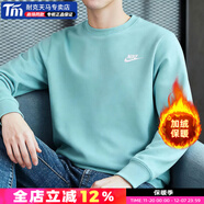 耐克（NIKE）官方艦店衛衣男女裝25冬季新款休閑運動(dòng)服打底衫圓領(lǐng)上衣套頭衫  【冬季款】天青/加絨保暖/針織LOGO /曬圖退5 L (175-180cm/130-140斤)