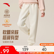 安踏加絨束腳褲丨針織運動(dòng)長(cháng)褲女冬季加絨保暖休閑橡筋口衛褲子