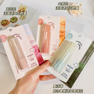 俏美人新品雙萃植物精華潤唇膏高端潤唇滋潤保濕防干裂成分安全 山茶花