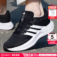 阿迪達斯 （adidas）男鞋 25冬季新款透氣網(wǎng)面基礎跑鞋回彈舒適跑步鞋減震慢跑運動(dòng)鞋 經(jīng)典黑白色/基礎跑鞋【曬圖返10】 CLIMACOOL科技 41