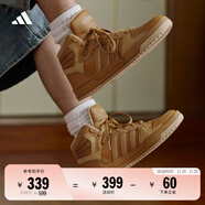 adidas ENTRAP休閑中幫板鞋少年感復古籃球鞋男女阿迪達斯官方   土色   35.5