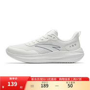 安踏女鞋運動(dòng)鞋跑步鞋秋季網(wǎng)面透氣軟底減震防滑旅游媽媽鞋黑色跑鞋 【皮網(wǎng)舒適】紙莎白 霧灰5541-1 39