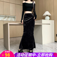 歐貝汐【新品】復古秋冬季休閑時(shí)尚舒適亮高腰修身包臀裙中長(cháng)魚(yú)尾裙 黑色 L