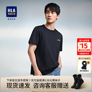 海瀾之家（HLA）短袖t恤男裝25夏季新款簡(jiǎn)約透氣舒適微彈圓領(lǐng)情侶上衣服男士T恤衫 HNTBJ2W220A藏青N4 XL /180建議76-82kg