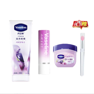 凡士林修護潤唇膏 唇膜精華打底保濕補水防干裂緩解唇炎 【RIO葡萄潤唇護手套裝】3.5+7g+100ml