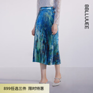 BBLLUUEE Color/粉藍衣櫥原創(chuàng  )設計印象街景百褶裙女2022秋冬新款半身裙523Q985 藍綠色 S