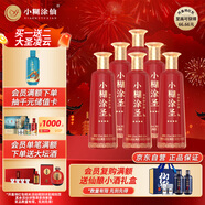 小糊涂仙 小糊涂圣（四星）裸瓶裝 濃香型白酒52度500ml*6瓶 整箱裝 送禮