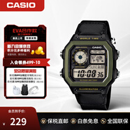 卡西歐（CASIO）手表小方塊 休閑鋼帶防水小銀表AE1200學(xué)生男士手表電子表日韓表 AE-1200WHB-1BVDF