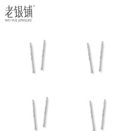 吳越老銀鋪999足銀純銀耳釘耳棒男女士養耳洞耳環(huán)耳針不用摘 足銀999耳針4對