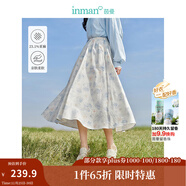 茵曼（INMAN）法式碎花高級感2025夏女新款休閑中長(cháng)吊帶連衣裙子 白底藍花半身裙-18412674 XL