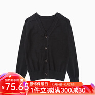 純一良品童裝男童開(kāi)衫兒童毛衣寶寶針織衫中大童線(xiàn)衣外套男孩春秋裝上衣 黑色 110 cm