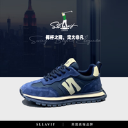 薩拉維夫（SLLAVIF）男鞋新款秋季透氣運動(dòng)休閑鞋歐洲站老爹鞋軟底阿甘鞋潮鞋 藍色 38 皮鞋碼