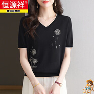 恒源祥桑蠶絲短袖t恤女2025新款媽媽夏裝大碼半袖白T寬松減齡上衣針織衫 黑色 M 95-107斤