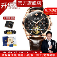 歐品客名表十大品牌手表男士全自動(dòng)機械表簡(jiǎn)單休閑高檔名牌男表防水夜光 玫殼黑面棕皮帶-3186【升級版】 全國聯(lián)保