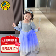 G.duck童裝愛(ài)莎公主裙女童連衣裙夏季2024新款兒童裙子時(shí)髦女孩生日禮物 愛(ài)莎公主裙春秋款+1發(fā)光裙撐+魔法棒 110 適合100-110cm年齡4-5歲