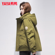 鴨鴨（YAYA）羽絨服短款2024冬季新款休閑百搭男女同款保暖外套YX 軍綠色 XL (180)