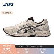 亞瑟士ASICS男鞋網(wǎng)面跑鞋緩震透氣運動(dòng)鞋輕量跑步鞋GEL-CONTEND 4 灰色/灰色030 43.5