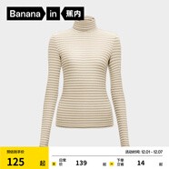 蕉內（Bananain）【明星同款】熱皮501+女士保暖衣內搭長(cháng)袖T恤肌底衣打底衫秋冬 【雙高領(lǐng)】奶白灰棕條紋 S