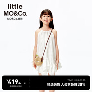 little MO&Co.little moco童裝25夏裝新款女童度假風(fēng)吊帶裙褶皺肌理連衣裙子 本白色 150 150/72