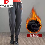 皮爾卡丹秋冬新款哈倫褲女秋冬厚款運動(dòng)褲韓版寬松休閑褲加絨加厚女衛褲子 加絨 灰色【款】 XL 鄭州女褲XL 建議120-140斤