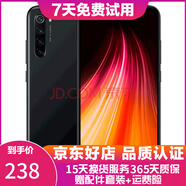 紅米 Redmi note8 全面屏手機 4800萬(wàn)景四攝 高通驍龍665 黑色  4+64G  95新