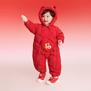巴拉巴拉童裝嬰兒羽絨服連體衣寶寶2025新款冬裝加厚保暖哈衣爬服萌趣造型 福氣滿(mǎn)滿(mǎn)中國紅 90 cm-充絨量90g起