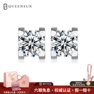 QUEENSUN18K金培育鉆石女生耳釘四爪六爪多款式真鉆石耳飾生日送禮 18K金 一對牛頭耳釘 共2克拉 D VVS1