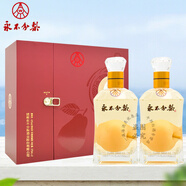 永不分梨酒40度375ml*2瓶禮盒裝禮品酒邯鄲特產(chǎn)梨味酒蒸餾配制酒 40度 375mL 2瓶