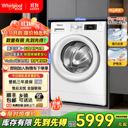 惠而浦（Whirlpool）歐洲進(jìn)口洗衣機 9KG大容量 羊毛洗 護色洗 多功能家用全自動(dòng)滾筒洗衣機 FWG91496WSCN
